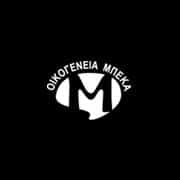 Bekas Family Farm Awards - Gastronomy Tours LOGO oikogenia beka - Gastronomy Tours